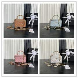 Picture of Chanel Handbags _SKUfw239862789fw